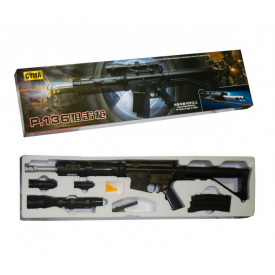 Детский Автомат CYMA P.136 с пульками 71 см