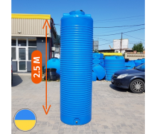 Емкость для хранения воды на 990 литров Стандарт