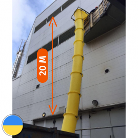 Мусороспуск строительный пластиковый 20 (м) Стандарт