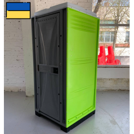 Пластиковая туалетная кабина Люкс "зеленый лайм" Конструктор