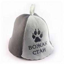Банная шапка Luxyart "Вожак стаи" Белый с серым (LТ-033)
