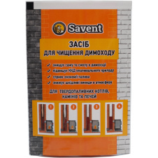 Средство Savent 40 г для немеханической чистки дымоходов