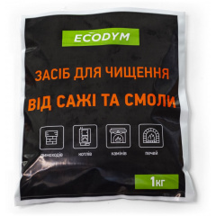 Средство Ecodym для чистки дымохода 1 кг Черкассы