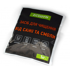 Средство Ecodym для чистки дымохода 1 кг Черкассы