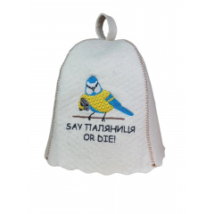 Банная шапка Luxyart "Say паляниця or die!" белый (LA-961) Ворожба