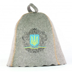 Банная шапка Luxyart "Герб Украины" натуральный войлок серый (LA-922) Мукачево