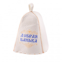 Банна шапка Luxyart Добра банька Білий (LA-125) Київ