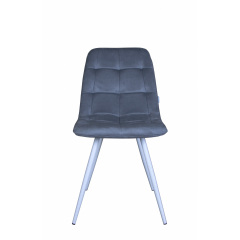 Стул Max's furniture Бруклин 02 Белый/Серый Полтава