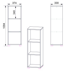 Шафа книжкова Компанит КШ-24 Бук 37,4х33х109,4 см Київ