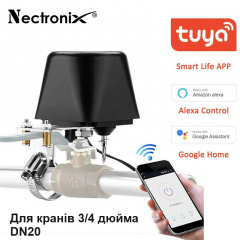 Електропривод шарового крана wifi сервопривід бездротовий 12 вольт для кранів 3/4 дюйми Nectronix CW-20DN. Фастів