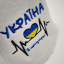 Банная шапка Luxyart "Украина в моемо серци" искусственный фетр белый (LX-203) Орехов