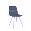 Стул Max's furniture Бруклин 02 Белый/Серый Полтава