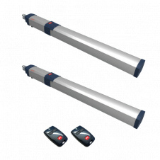 Комплект автоматики для воріт BFT GIUNO ULTRA BT A50 KIT