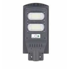 Світильник вуличний на сонячній батареї із датчиком руху Solar Street Light LED 60 Вт (300409) Косів
