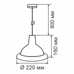 Світильник декоративний стельовий ERKA - 1303 LED 12W 4200K Червоний (130313) Боярка
