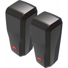 Комплект автоматики для воріт BFT ATHOS AC A40 KIT full Тернопіль