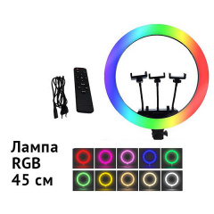 Студійна 360° світлодіодна LED лампа зі штативом XPRO LIVE LIGHT 45 см MJ 18 із сенсорним керуванням та штативом у комплекті (6548_8511) Переяслав-Хмельницький