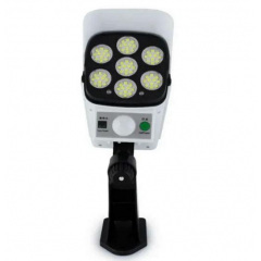 Фонарь уличный MHZ Solar Sensor Light JLP-2178 на солнечной батарее Луцьк