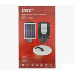 Уличный светильник на солнечной батарее с датчиком движения Solar Street Light 2VPP фонарь на столб 90W Павлоград