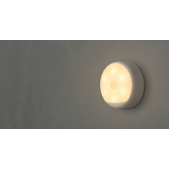 Нічна лампа з акумулятором Xiaomi Yeelight induction night lights Якимівка