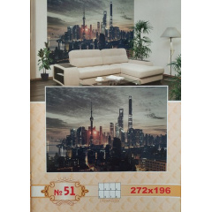 Фотошпалери Prestige № 51 272х196 (8аркушів) Київ