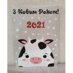 Наклейка новорічна 2021 Бика (новий рік 2021, наклейки, прикраса будинку, новорічний декор) Куп'янськ