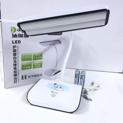 Настільна світлодіодна акумуляторна LED лампа DIGAD 1937 c USB 48 Led 4W (акум 18650 2шт по 3000 mAh) Лубни