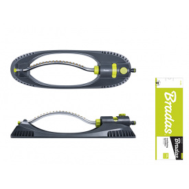 Ороситель осциллирующий Bradas 17 форсунок