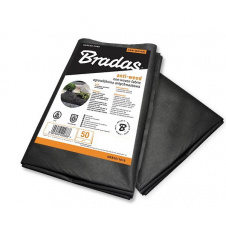 Агроволокно Bradas 50 г/м² 2,1х5 м Чорне