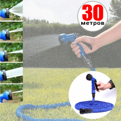 Шланг садовый поливочный Magic hose Xhose 30 метров и насадка-распылитель синего цвета с мощным интенсивным распылением Полтава
