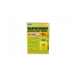 Обприскувач акумуляторний MASTERTOOL "Premium" 12 л 12 V 8 Ач 92-9712 Суми