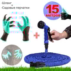 Шланг для поливу городу та саду Magic hose Xhose 15 метрів і насадка-розпилювач з потужним інтенсивним розпорошенням+Садові рукавички Братське