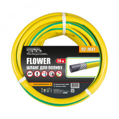 Шланг для полива MASTERTOOL "FLOWER" 3/4" 20 м Желтый 92-1041 Киев