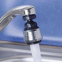 Економник води Water Saver Аератор насадка на кран 2 режими Боярка