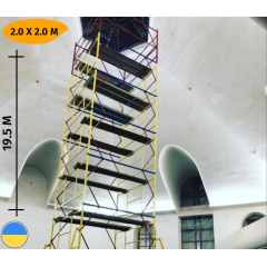 Вышка-тура для стройки 18 м Техпром 2.0 х 2.0 (м) 14+1 Стандарт Бушево