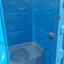Туалетна кабіна із пластику біотуалет Стандарт синій Стандарт Пологи