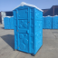 Туалетна кабіна біотуалет Стандарт синій об`єм бака 250 (л) Техпром Вінниця
