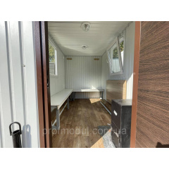 Побутівка на причепі Золотоноша