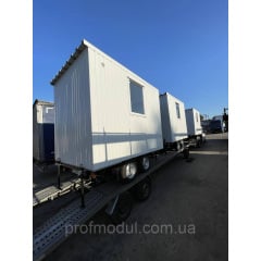 Побутівка на причепі Золотоноша