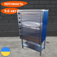 Шкаф жарочный электрический профессиональный ШЖЭ-2-GN2/1 мастер Стандарт