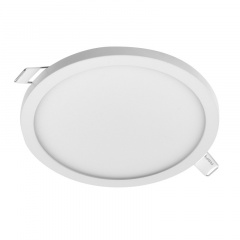 Точечный светильник Brille 12W LED-361 Белый L121-092 Кременец