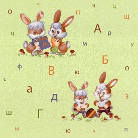 Обои на бумажной основе простые Шарм 74-03 Зайчата зеленые (0,53х10м.)