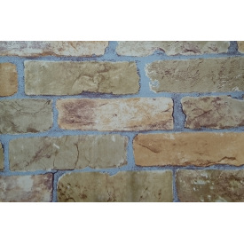 Обои на бумажной основе влагостойкие Шарм 114-03 Лофт хакки (0,53х10м.)