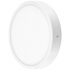 Точечный светильник Brille LED 18W LED-481 Белый L121-100