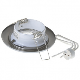 Декоративный точечный светильник Brille 20W HDL-LA Хром 164034