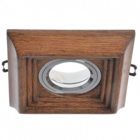 Точечный светильник Brille 40W HDL-GA9 Коричневый 36-116