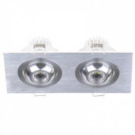 Точечный светильник Brille 2W LED-101 Серебристый 176459