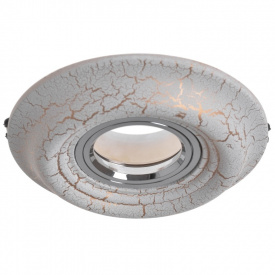 Точечный светильник Brille 40W HDL-GA8 Белый 36-115