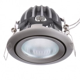 Точечный светильник Brille 20W HDL-DS 82 Никель 163866