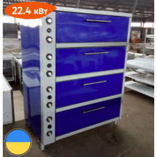 Пекарский шкаф ШПЭ-4Б стандарт для выпечки Стандарт 